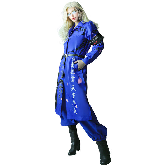 Japon Bosozoku Kimono en Bleu Cosplay Costume
