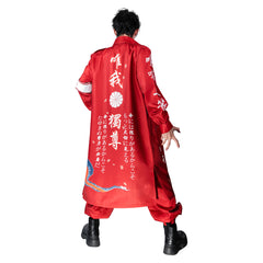 Adulte Bosozoku Kimono Rouge Japanese Uniforme Cosplay Costume