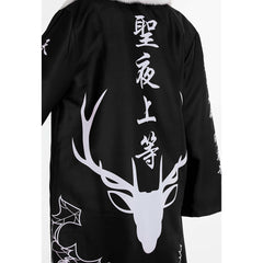 Adulte Japonais Bosozoku Kimono To kkou Fuku Noir Noël Cosplay Costume