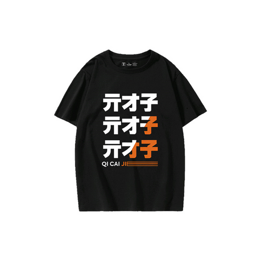 Zenless Zone Zero Phaethon Belle T-shirt Cosplay Costume