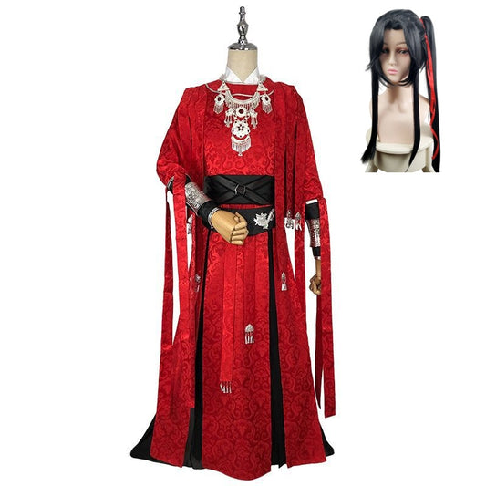 Heaven Official's Blessing: Tian Guan Ci Fu Hua Cheng Cosplay Costume Ver.B
