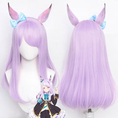 Pretty Derby Mejiro McQueen Cosplay Perruque