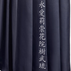 Final Fantasy Tifa Lockhart Tenue d'Uniforme Blance Cosplay Costume