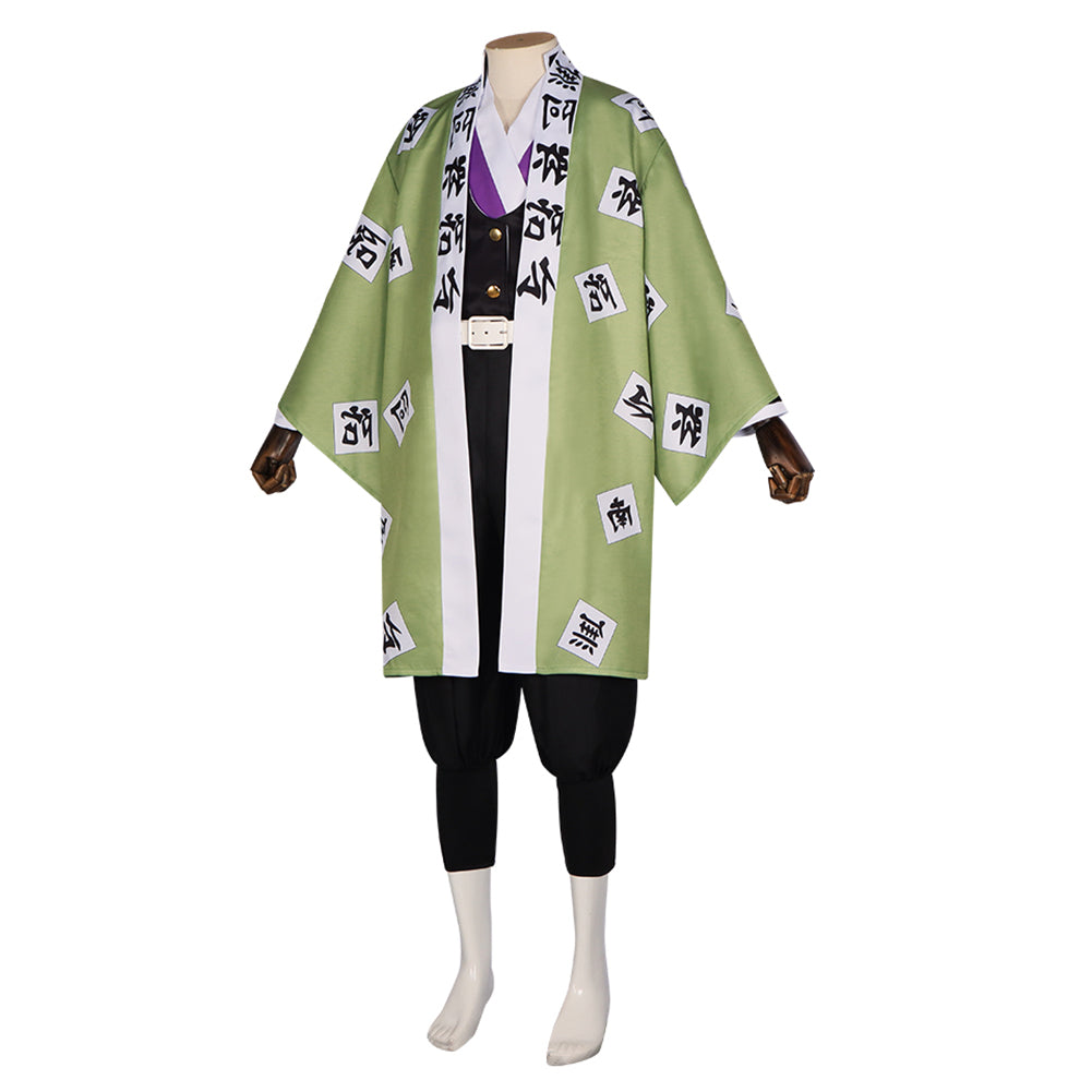 Les Rôdeurs de la Nuit Himejima Gyomei Cosplay Costume