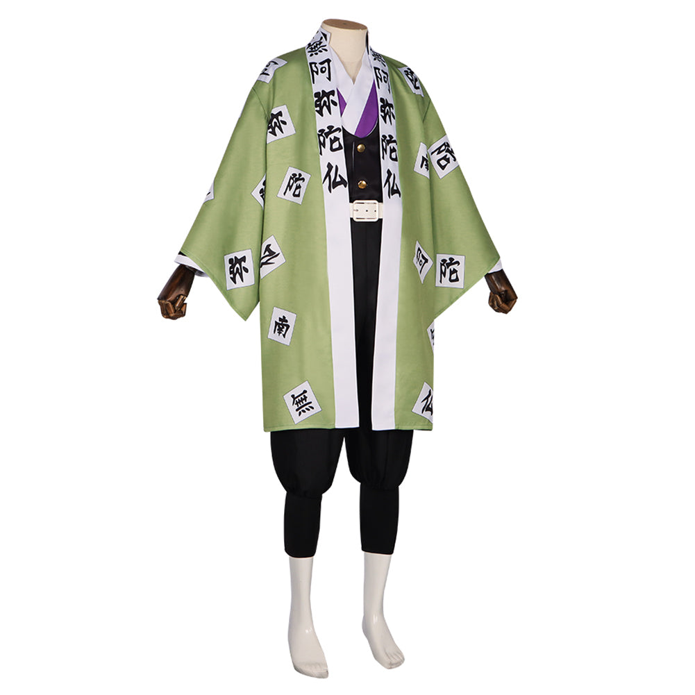 Les Rôdeurs de la Nuit Himejima Gyomei Cosplay Costume