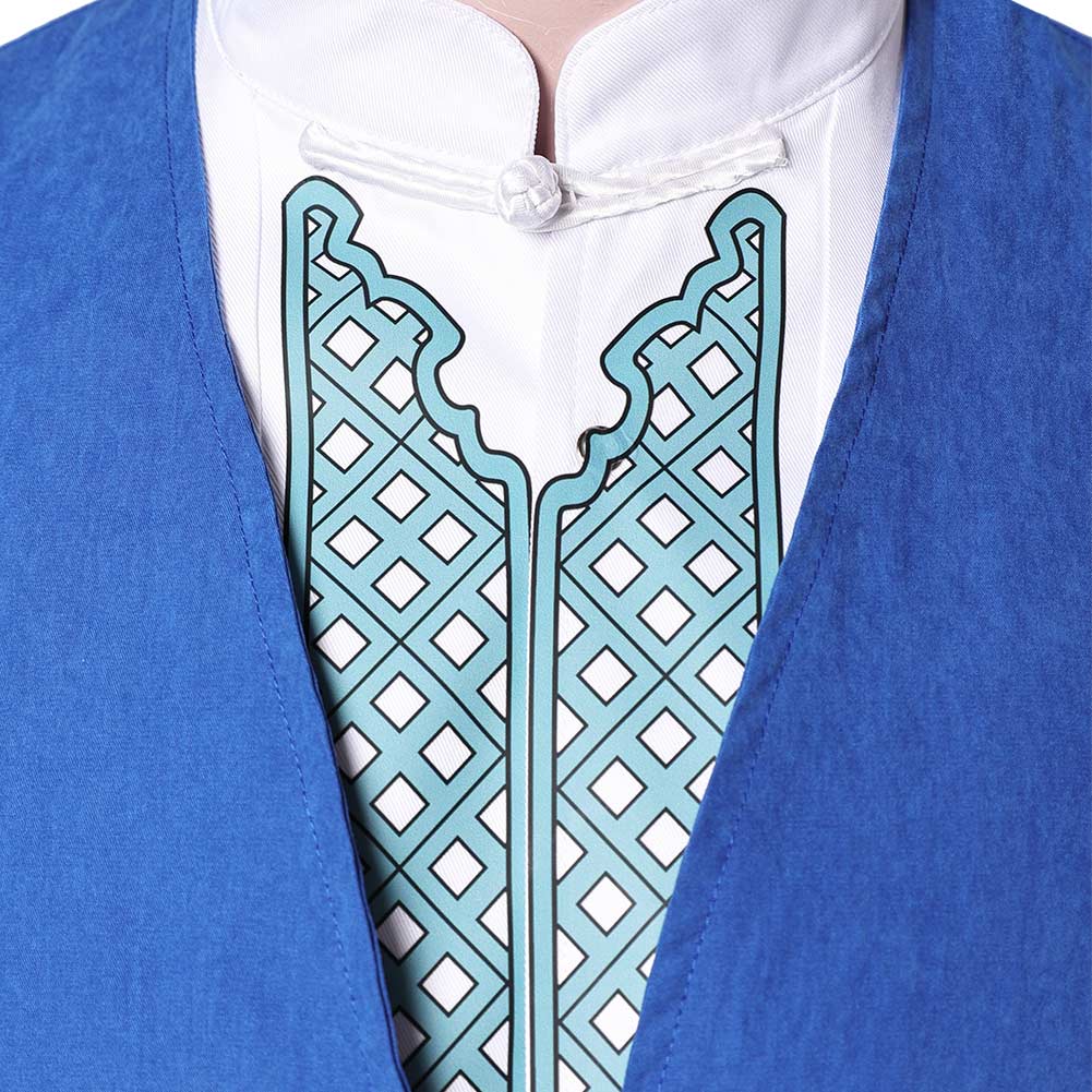 Mortal Kombat II(2025) Lord Raiden Tenue Bleue Cosplay Costume