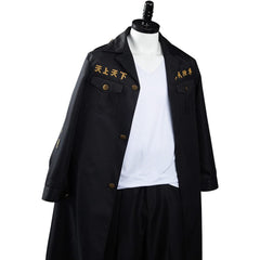 Tōkyō Ribenjāzu Gang Mikey Manjirou Sano Cosplay Costume