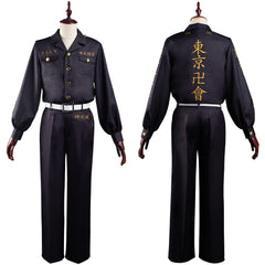 Tōkyō Ribenjāzui Matsuno Chifuyu Cosplay Costume