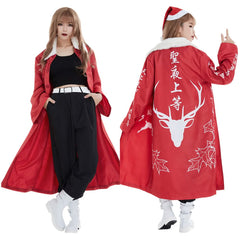 Adulte Noël Bōsōzoku Veste Rouge Cosplay Costume Ver.B