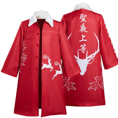 Adulte Noël Bōsōzoku Veste Rouge Cosplay Costume Ver.B