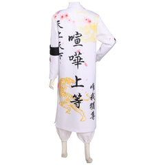 Japon Bosozoku Kimono Blanc Pantalon Cosplay costume costume Carnaval Halloween