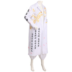 Japon Bosozoku Kimono Blanc Pantalon Cosplay costume costume Carnaval Halloween