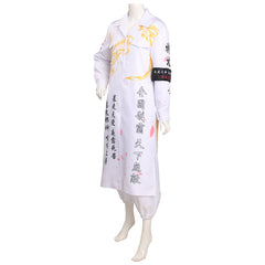 Japon Bosozoku Kimono Blanc Pantalon Cosplay costume costume Carnaval Halloween