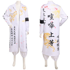 Japon Bosozoku Kimono Blanc Pantalon Cosplay costume costume Carnaval Halloween