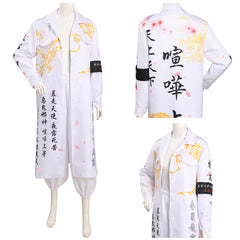 Japon Bosozoku Kimono Blanc Pantalon Cosplay costume costume Carnaval Halloween