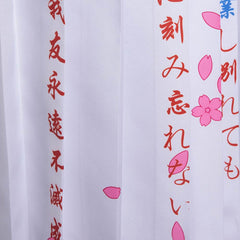 Bosozoku Cosplay Costume Japanese School Uniform Skirts Outfits Halloween Carnival Suit