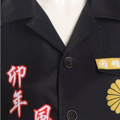 Adulte Bosozoku Kimono L'année du Lapin Cosplay Costume Chinese New Year Design Original Carnaval