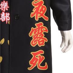 Adulte Bosozoku Kimono L'année du Lapin Cosplay Costume Chinese New Year Design Original Carnaval