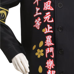 Adulte Bosozoku Kimono L'année du Lapin Cosplay Costume Chinese New Year Design Original Carnaval