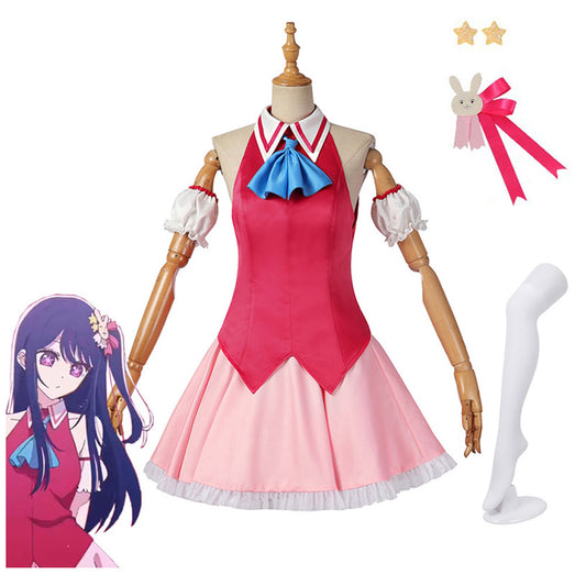 Anime Oshi no Ko Hoshino Ai Cosplay Costume Ver.2
