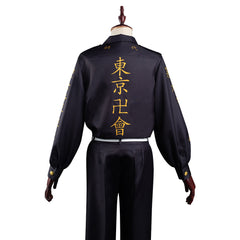 Adulte Tōkyō Ribenjāzu Manji Gang Noir Baji Cosplay Costume
