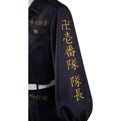 Adulte Tōkyō Ribenjāzu Manji Gang Noir Baji Cosplay Costume