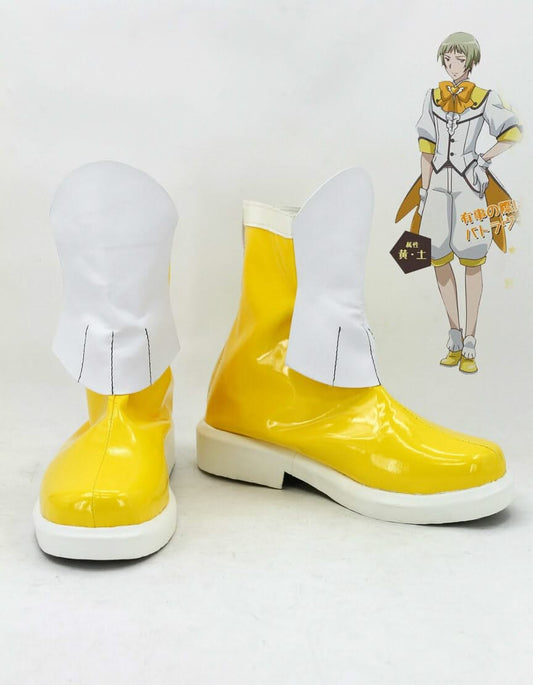 Cute High Earth Defense Club Love! Io Naruko Botte Cosplay chaussures
