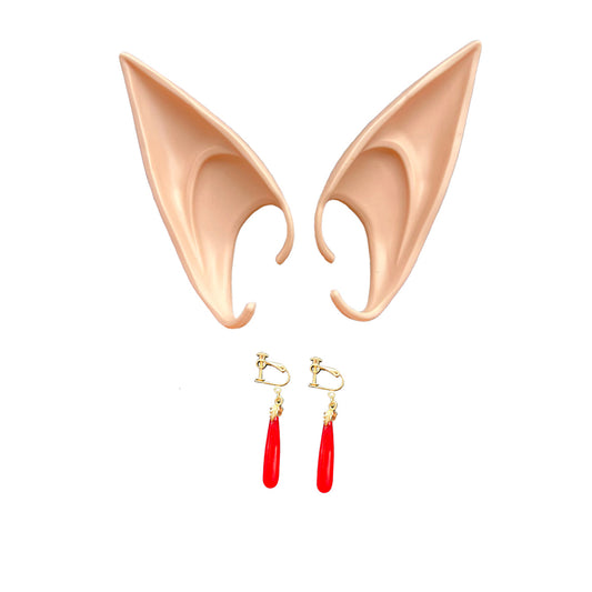 Frieren: Beyond Journey's End Frieren Oreilles + Boucles d'oreilles Cosplay