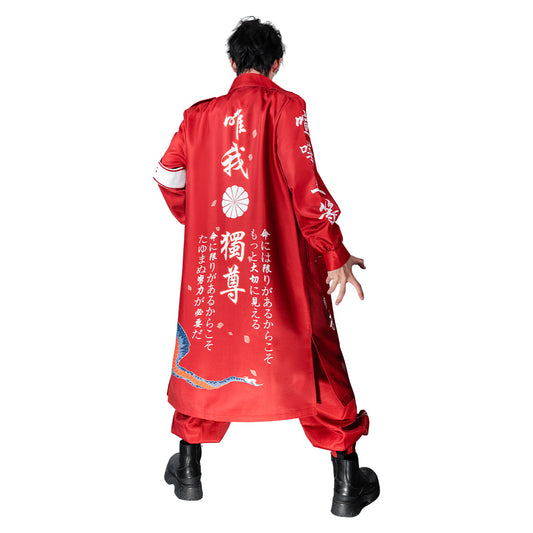 Adulte Bosozoku Kimono Rouge Japanese Uniforme Cosplay Costume