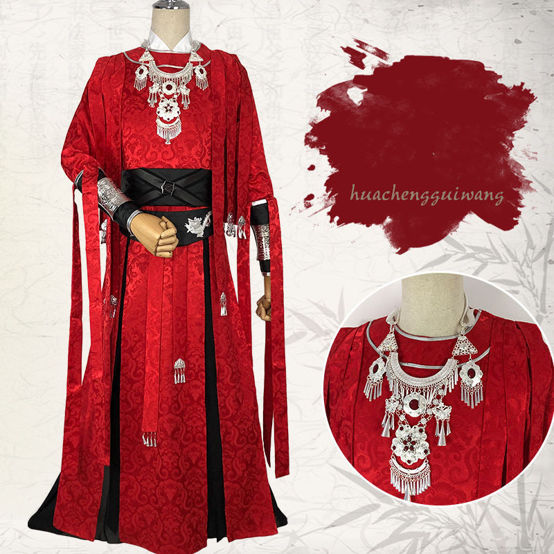 Heaven Official's Blessing: Tian Guan Ci Fu Hua Cheng Cosplay Costume Ver.B 2