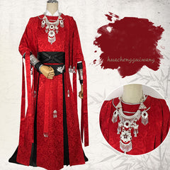 Heaven Official's Blessing: Tian Guan Ci Fu Hua Cheng Cosplay Costume Ver.B 2