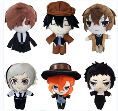 20CM BSD 4th Saison Chūya Nakahara Osamu Dazai Ryūnosuke Akutagawa Jouet