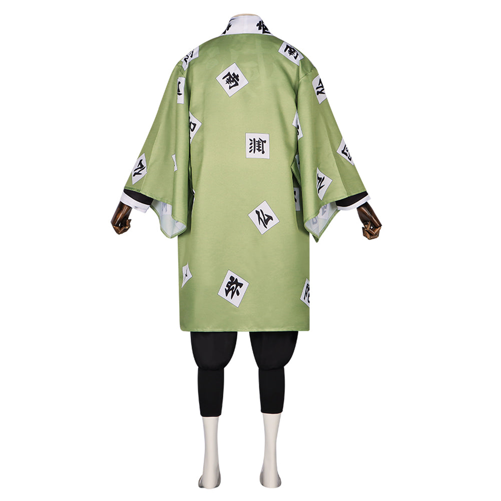 Les Rôdeurs de la Nuit Himejima Gyomei Cosplay Costume