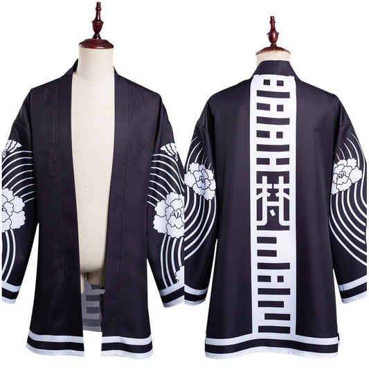 Tōkyō Ribenjāzu Wakasa Imaushi Kimono Haori Cosplay Costume