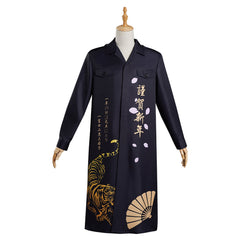 2022 L'année du Tigre  Bōsōzoku Vest Noir Cosplay costume