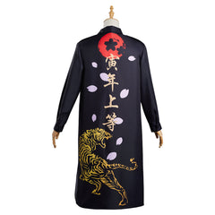 2022 L'année du Tigre  Bōsōzoku Vest Noir Cosplay costume