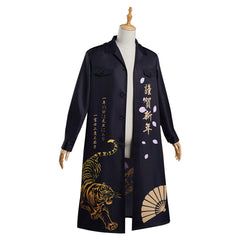 2022 L'année du Tigre  Bōsōzoku Vest Noir Cosplay costume