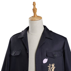 2022 L'année du Tigre  Bōsōzoku Vest Noir Cosplay costume