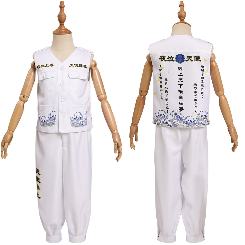 Enfant Japonais Bosozoku Kimono Pantalon Gilet Blanc Cosplay Costume Halloween Carnival