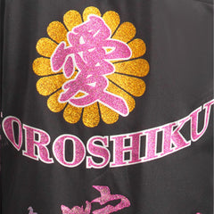 Bosozoku To Kkou Fuku Noir Rose Uniforme Scolaire Japonais Cosplay Costume