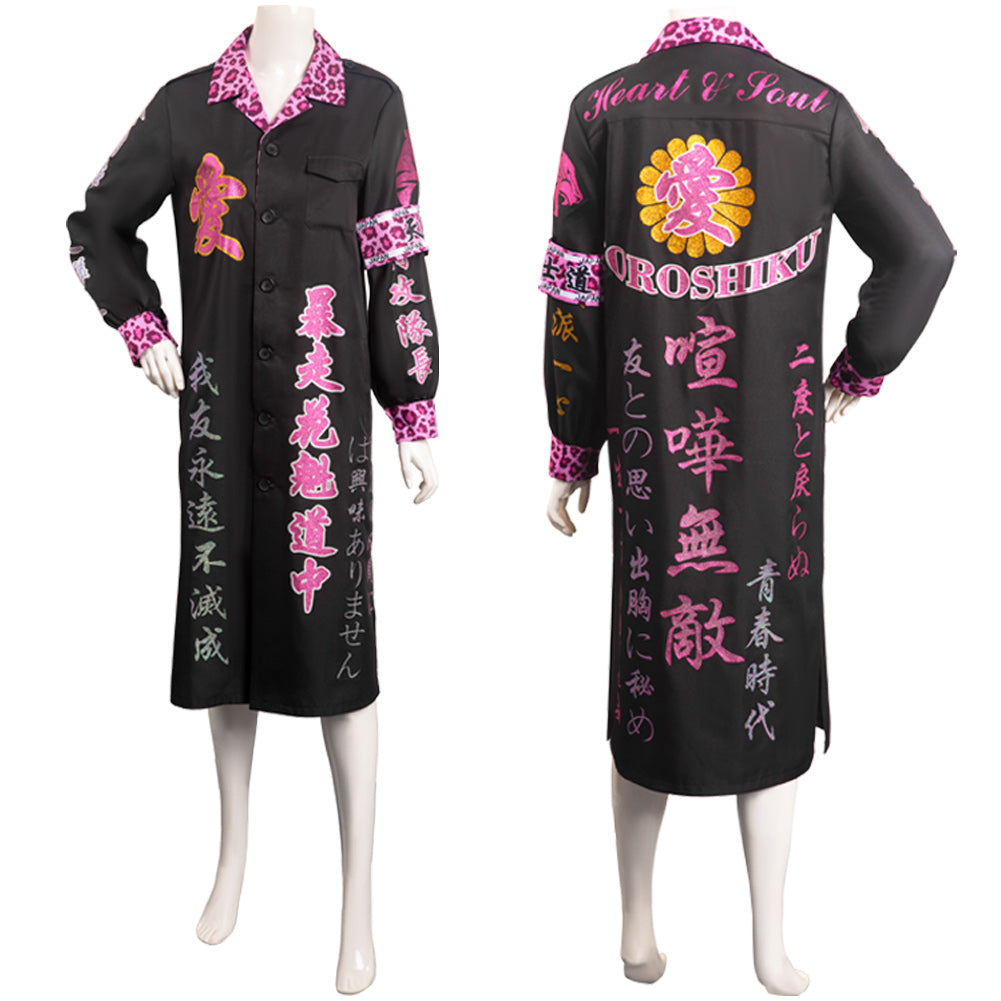 Bosozoku To Kkou Fuku Noir Rose Uniforme Scolaire Japonais Cosplay Costume