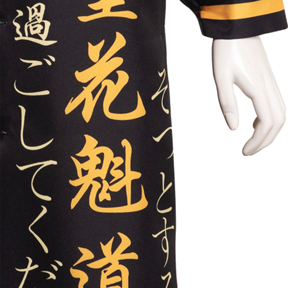 Bosozoku To Kkou Fuku Noir Orange Uniforme Scolaire Japonais Cosplay Costume