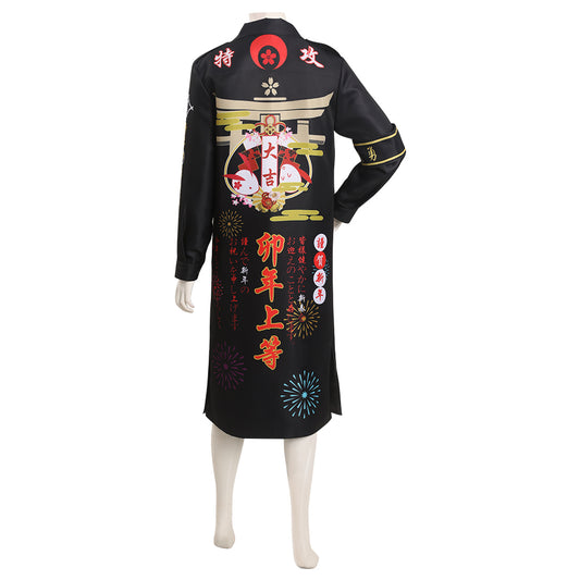 Adulte Bosozoku Kimono L'année du Lapin Cosplay Costume Chinese New Year Design Original Carnaval