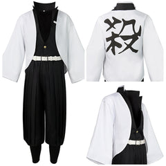 Demon Slayer Shinazugawa Sanemi Cosplay Costume Ver.2