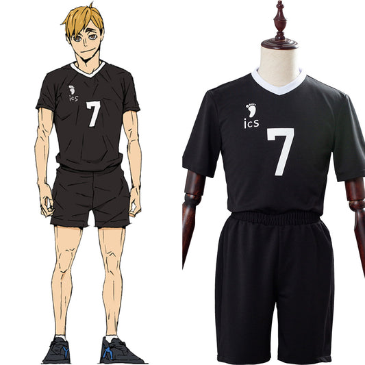 Anime Atsumu Miya Tenue No.4 Cosplay Costume