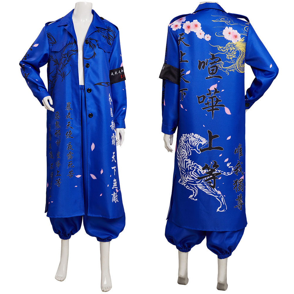 Japon Bosozoku Kimono en Bleu Cosplay Costume