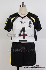 Fukurodani Academie Kotaro Bokuto Tenue NO.4 Cosplay Costume