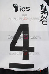 Fukurodani Academie Kotaro Bokuto Tenue NO.4 Cosplay Costume