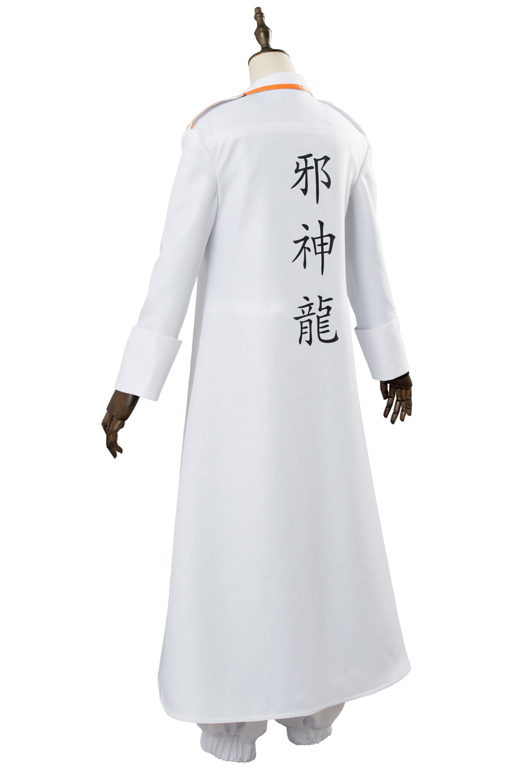 Hinamatsuri Anzu Cosplay Costume